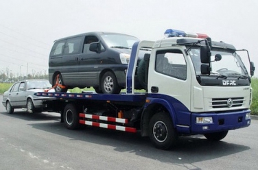 Dịch vụ cứu hộ
